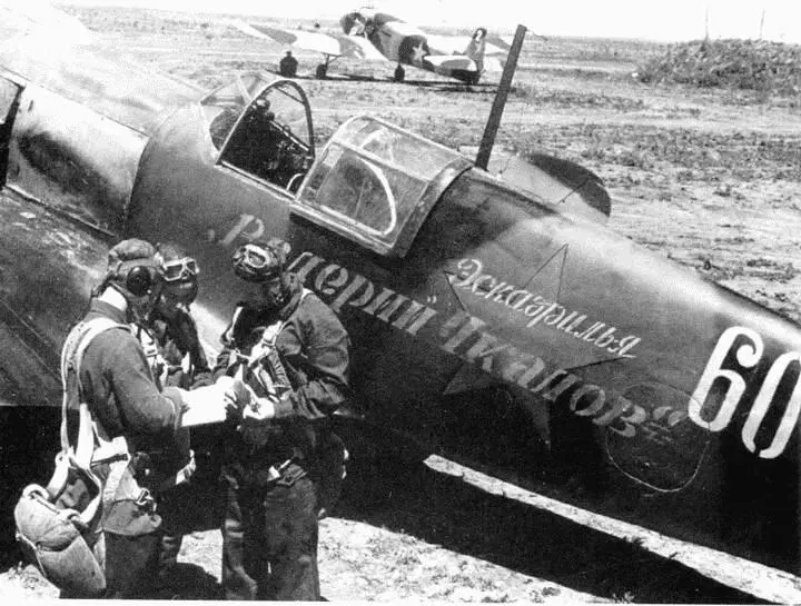 Ла5Ф хвостовой 60 эскадрильи Валерий Чкалов Апрельиюнь 1943 года - фото 37