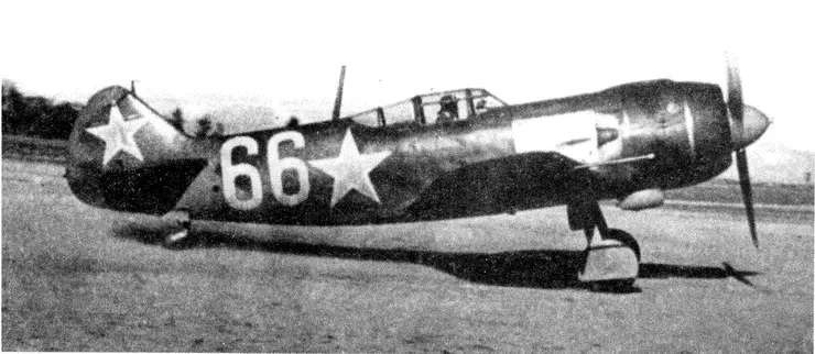 Ла5Ф хвостовой номер 66 перед взлетом В 1942 году завод 21 выпускал Ла5 - фото 47