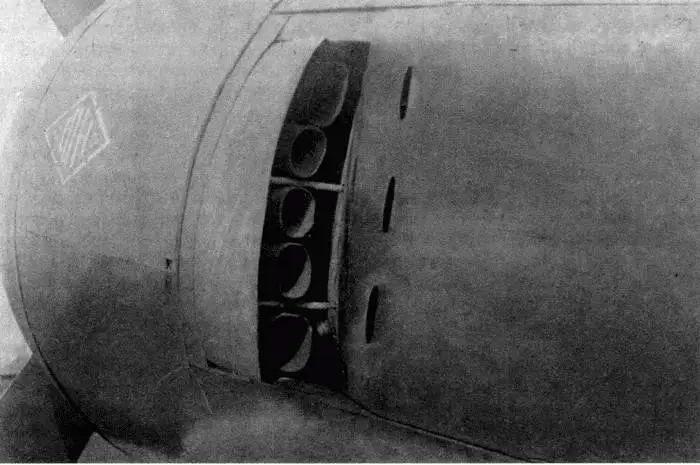 Щиток выхлопных патрубков самолета Ла5ФН Дублер 1943 г Авария Ла5ФН - фото 84