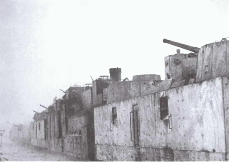 Бронепоезд 210 За Родину в боях под Ростовом ноябрь 1941 г - фото 42