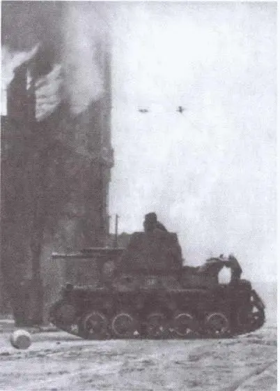 PzKpfwI во время боя за РостовнаДону 21 ноября 1941 г Орудие и - фото 55