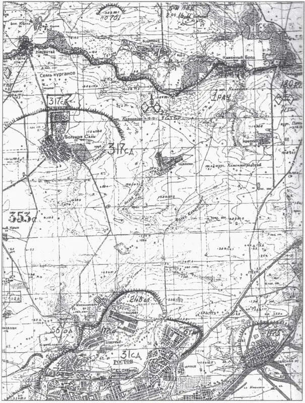 Положение частей 56й армии на 15 ноября 1941 г Источник ГалкинСинявский Ю - фото 63