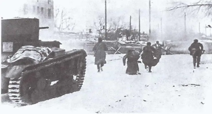 Уличный бой в Ростове 29 ноября 1941 г Преследование врага в городе 29 - фото 75