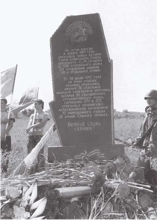 Памятник защитникам Ростова Открыт 18 июня 2013 г на месте боя батареи - фото 97