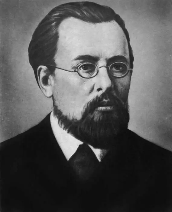 К Э Циолковский гениальный учитель С П Королева Академик С П - фото 2