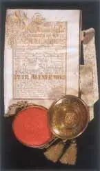 3 Ратификационная грамота короля Карла XII на Кардисский и Плюсский мирные - фото 223