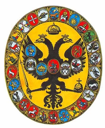 Печать Петра I из дневника НГ Корба с изображением Российского герба и - фото 230