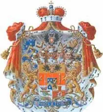 1 Герб Барклая де Толли 2 Герб баронов Строгановых 3 Герб Федморов - фото 283