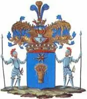 1 Герб Комаровских 2 Герб Анастасиевых 3 Герб Маковеевых - фото 296