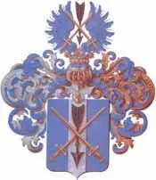 4 Герб Ивановых 5 Герб РимскихКорсаковых 6 Герб Жуковых - фото 299