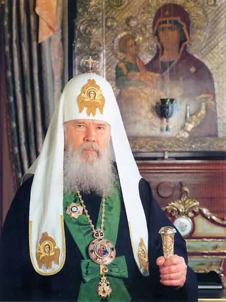 Патриарх Московский и Всея Руси Алексий II Патриарх Московский и Всея Руси - фото 347
