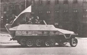 Немецкий БТР захваченный повстанцами 5 августа немцы начали контратаку с - фото 38
