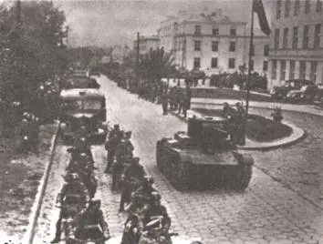 Части РККА и Вермахта в Бресте Так что произошедшее 17 сентября 1939 г было в - фото 32