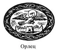 ЦЕРКОВНОЕ ПЕНИЕ И МУЗЫКА Блаженный Августин говорил что в музыке и пении чел - фото 16