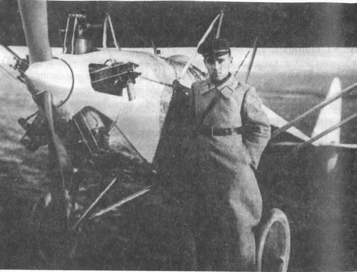 Рис 10 АС Яковлев 19061989 курсант московской Военновоздушной - фото 11