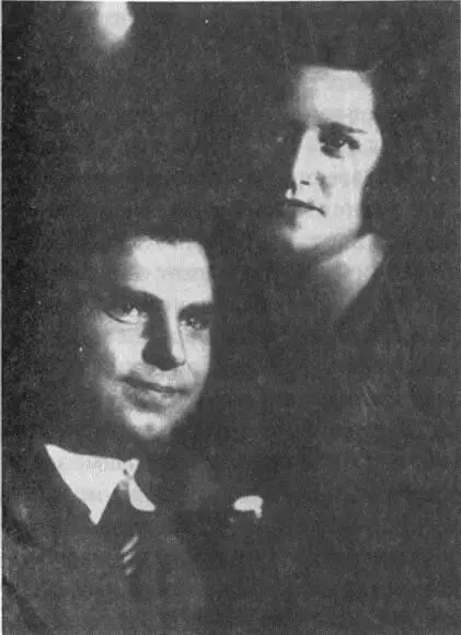Рис 16 НЗ Поздняк с женой Анной Исааковной сер 1930х гг Снимок из - фото 18