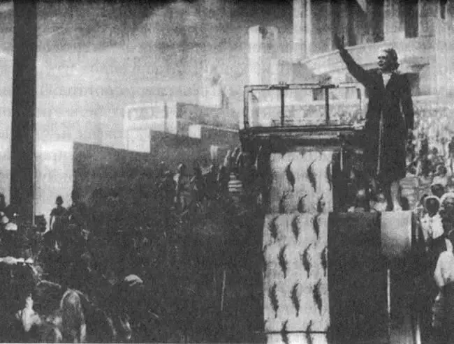 Рис 18 Сцена из фильма Г Александрова Светлый путь 1940 В конце - фото 20