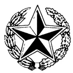 Часть четвёртая ЖДАНОВЩИНА Глава 26 НА ВЕРШИНЕ С января 1945 года - фото 6