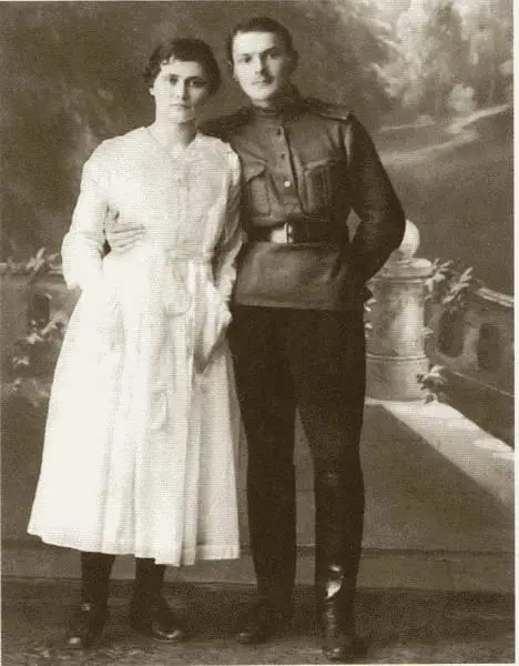 Зина Кондратьева и Андрей Жданов Шадринск 1917 г СпасоПреображенский - фото 17