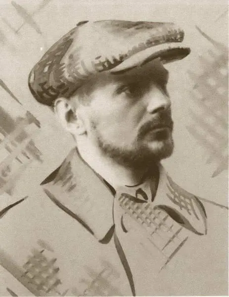 Андрей Жданов Тверь Начало 1920х гг ИВ Сталин во втором ряду в - фото 22