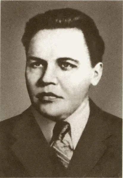 Николай Вознесенский 1930е годы Алексей Косыгин 1939 г - фото 46