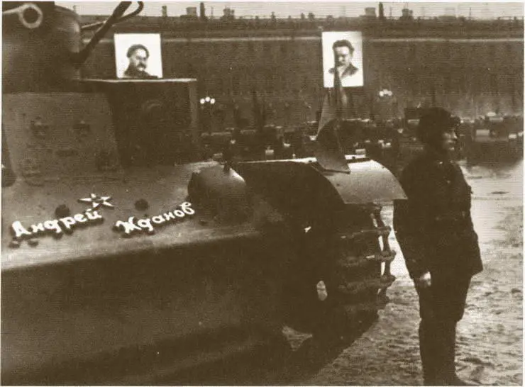 Именной танк Т28 Андрей Жданов Москва 7 ноября 1937 г ВМ Молотов - фото 51