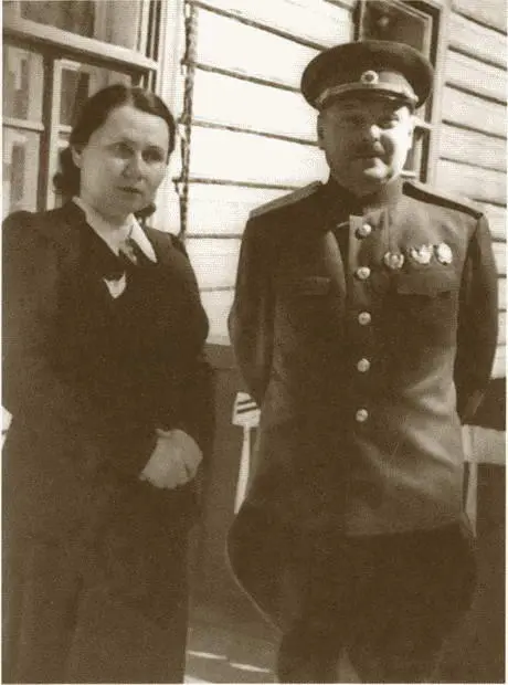 Зинаида Александровна и Андрей Александрович Ждановы 1944 г Член - фото 58