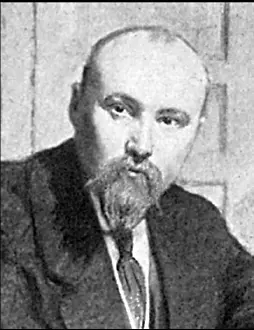 Выдающийся русский живописец и театральный художник родоначальник - фото 69