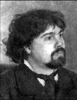 Выдающийся русский живописец мастер исторического жанра Академик и - фото 83