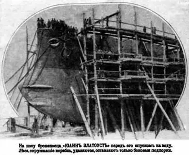 Каждая паровая машина комплектовалась двумя центробежными циркуляционными - фото 5