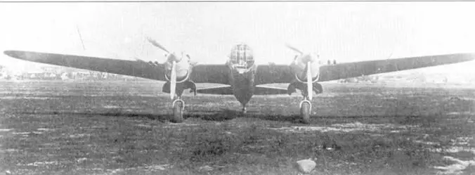 СБ2М103 серийный 13221на госииспытаниях ноябрь 1939 г Отверстия в - фото 54