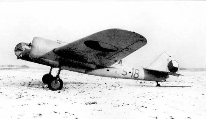 Новый бомбардировщик В71 выпускавшийся в Чехословакии по советской лицензии - фото 84