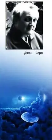 Магниты эти как правило имели форму цилиндра Их свойства удивили юношу и он - фото 22