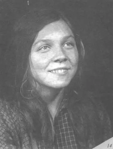 Лена Ермолова 1931 г Подпись гласит После моей смерти отдать Ване - фото 10