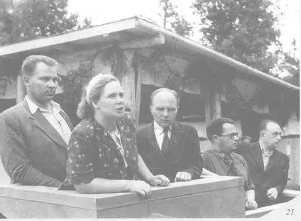 21 1949 г Выступление РХ Кузнецовой на митинге 22 Сергей Иванович - фото 17