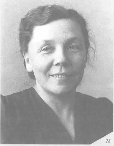 26 апреля 1952 г Елена Борисовна ЕрмоловаКузнецова 29 1953 г Соня и - фото 24