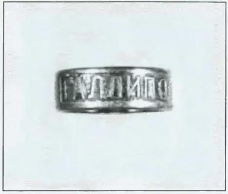 Кольцо галлиполийца с надписью Галлиполи Экспозиция ЦМВС Кольцо - фото 35