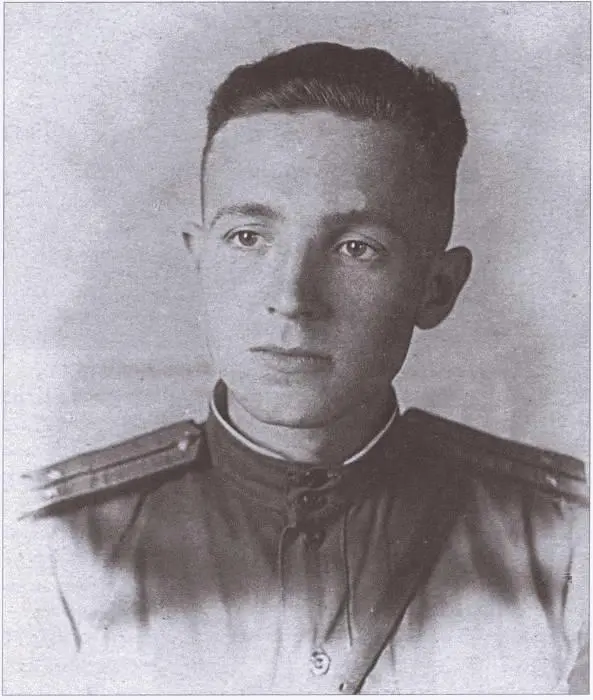 Сержант Мажоров стал офицером 1942 г 1 Так в оригинале OCR - фото 3