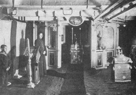 На Андрее Первозванном богослужение вверху крещение команды зимой 1914 г - фото 89
