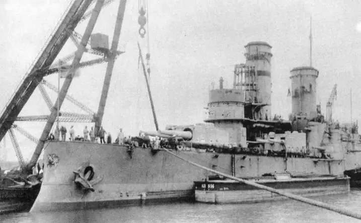Осень 1914 г Снятие мачт с корабля В боевом походе На Андрее - фото 93