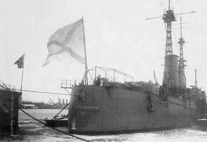 Зима в Кронштадте Выход на Большой Кронштадтский рейд - фото 62
