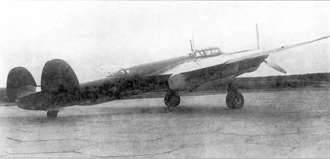 Самолет 103У на государственных испытаниях в НИИ ВВС июнь 1941 года - фото 11