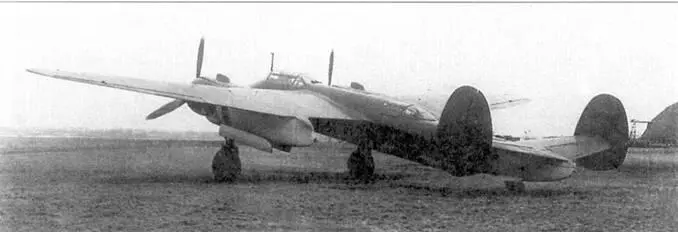 Государственные испытания 103В 7 мая 1942 года Самолет 103У перед - фото 15