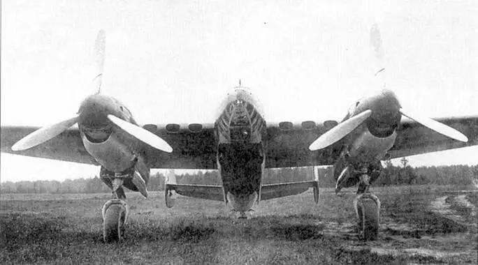Самолет 103 на государственных испытаниях июньиюль 1941 года - фото 8