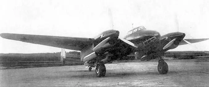 Самолет 103У на государственных испытаниях в НИИ ВВС июнь 1941 года - фото 9