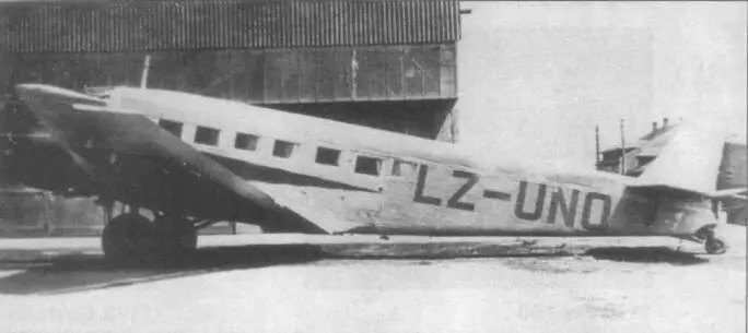 Болгарские войска захватили Ju523m g7e LZUNO у немцев в качестве трофея в - фото 136