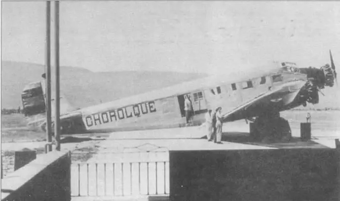 Ju523m de CHOROLOQUE Werk Nr 4018 авиакомпании Lloyd Aero Boliviano - фото 17