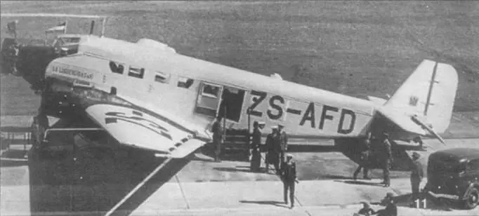 Южноафриканская авиакомпания South African Airwas 29 октября 1934 г получила - фото 20