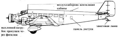 Ju 523m ge ранний Ju 523m g3e поздний Ju523m на аэродроме в - фото 27