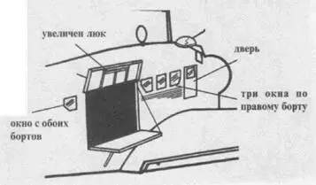 Ju 523m g7e Ju523m g7e в полете над южной Европой 1941 г На руле - фото 56